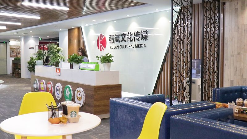 会议策划预算表模板：如何精准控制成本，提升会议效果