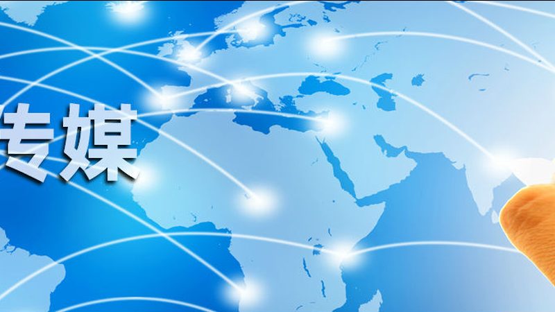 TVC广告片分辨率解析：解码画面背后的技术密码