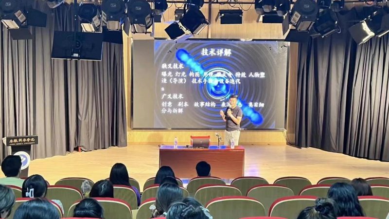 短视频制作培训课程主要分为以下几类：