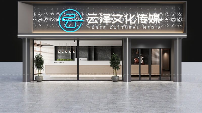 品牌材质工艺定制流程：揭秘定制背后的秘密