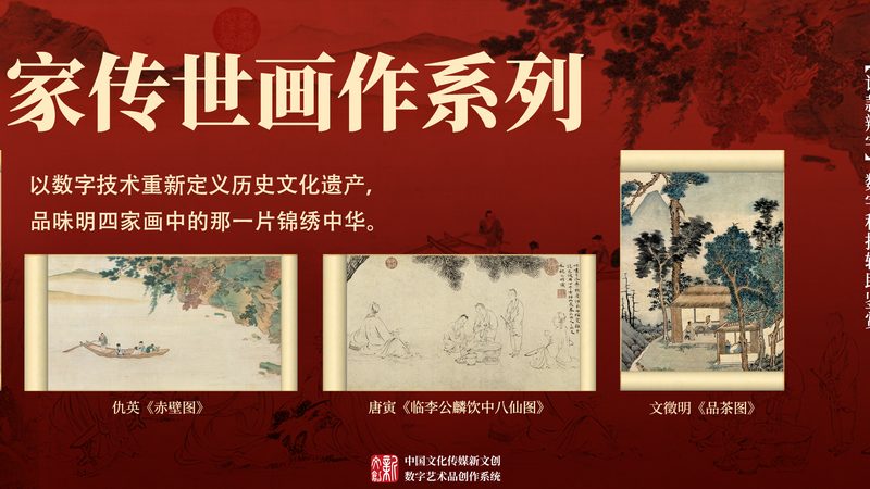 影视制作行业薪资待遇：揭秘背后的行业规律**