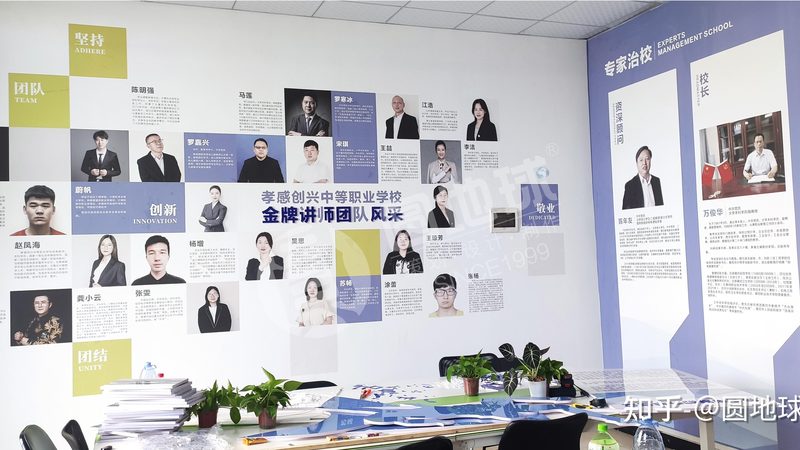 成都汽车品牌公关传播，报价背后的策略解析