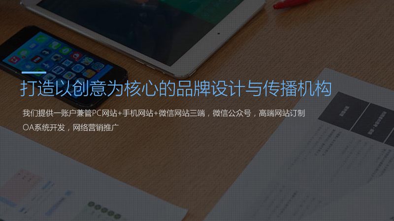 揭秘文化传媒公司活动策划代理：如何精准打造品牌影响力