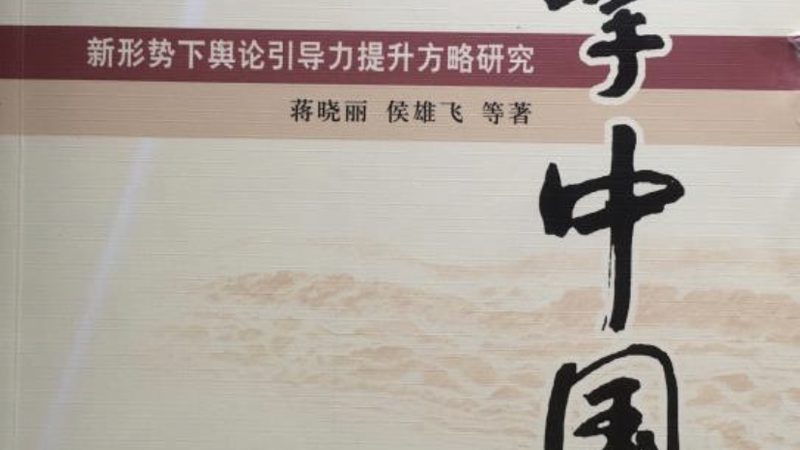 房地产宣传片制作费用，揭秘影响因素与合理预算