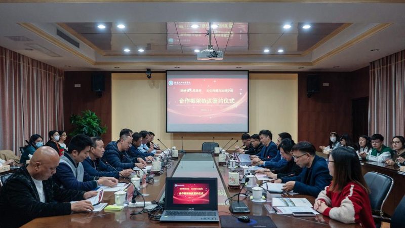 影视制作合同仲裁条款：关键内容与注意事项