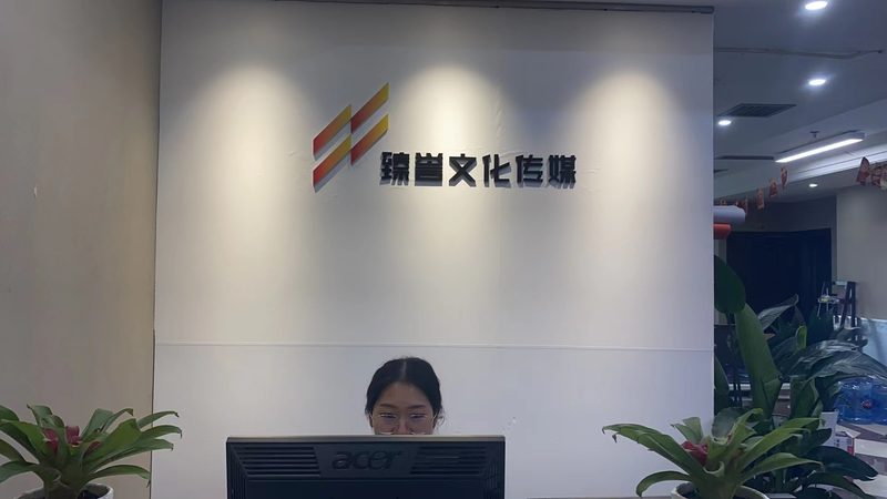 MG动画制作软件推荐哪个好
