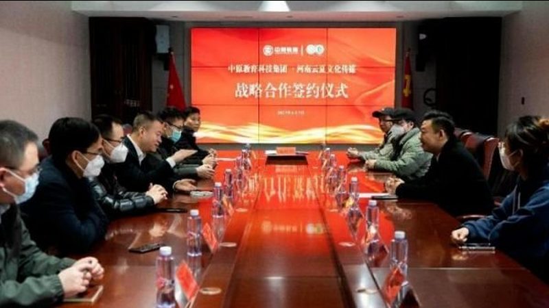 媒介投放公司收费标准