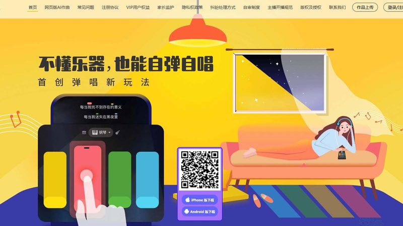 媒介投放成本控制：如何精准布局，提升ROI？**