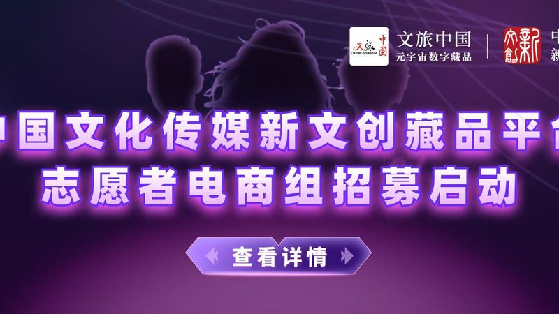 深圳户外短视频设备定制：如何打造高质量短视频的幕后功臣**