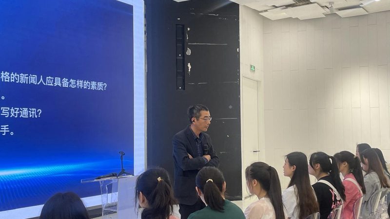 三维动画公司加盟代理：揭秘行业选择与布局