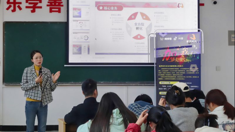 文化传媒公司资质许可证办理全攻略**