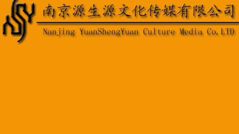 TVC分镜头脚本镜头时长：揭秘影视制作中的关键标准**