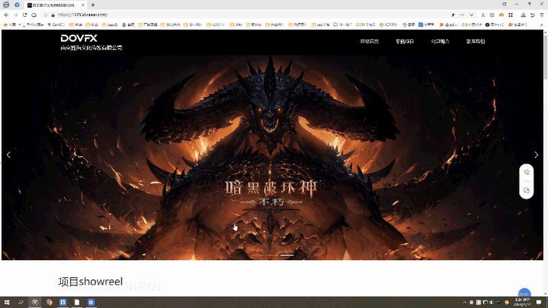 成都纪录片拍摄：揭秘价格背后的考量因素
