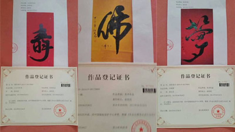 短视频拍摄运镜技巧：揭秘专业运镜的五大核心要素